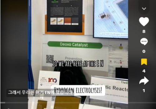 TheEN Featured at CES 2025 by OffGridDIY